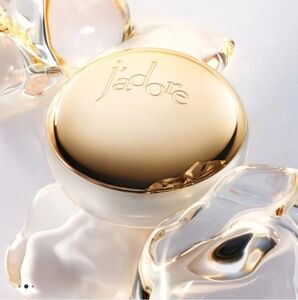 Dior J’adore Les Adorables Body Cream